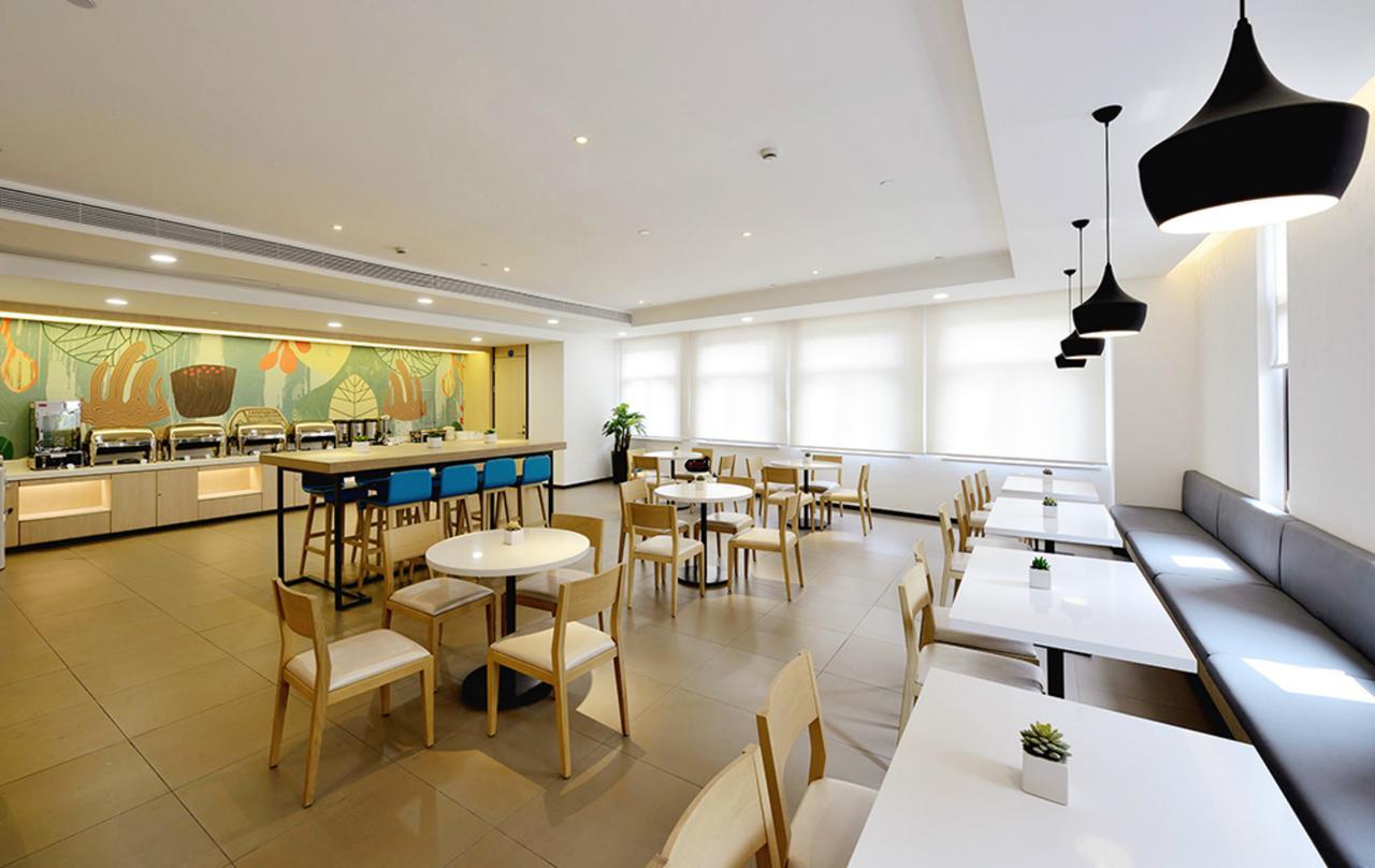 Hanting Hotel Shanghai Chunsha Jinhui Plaza ภายนอก รูปภาพ