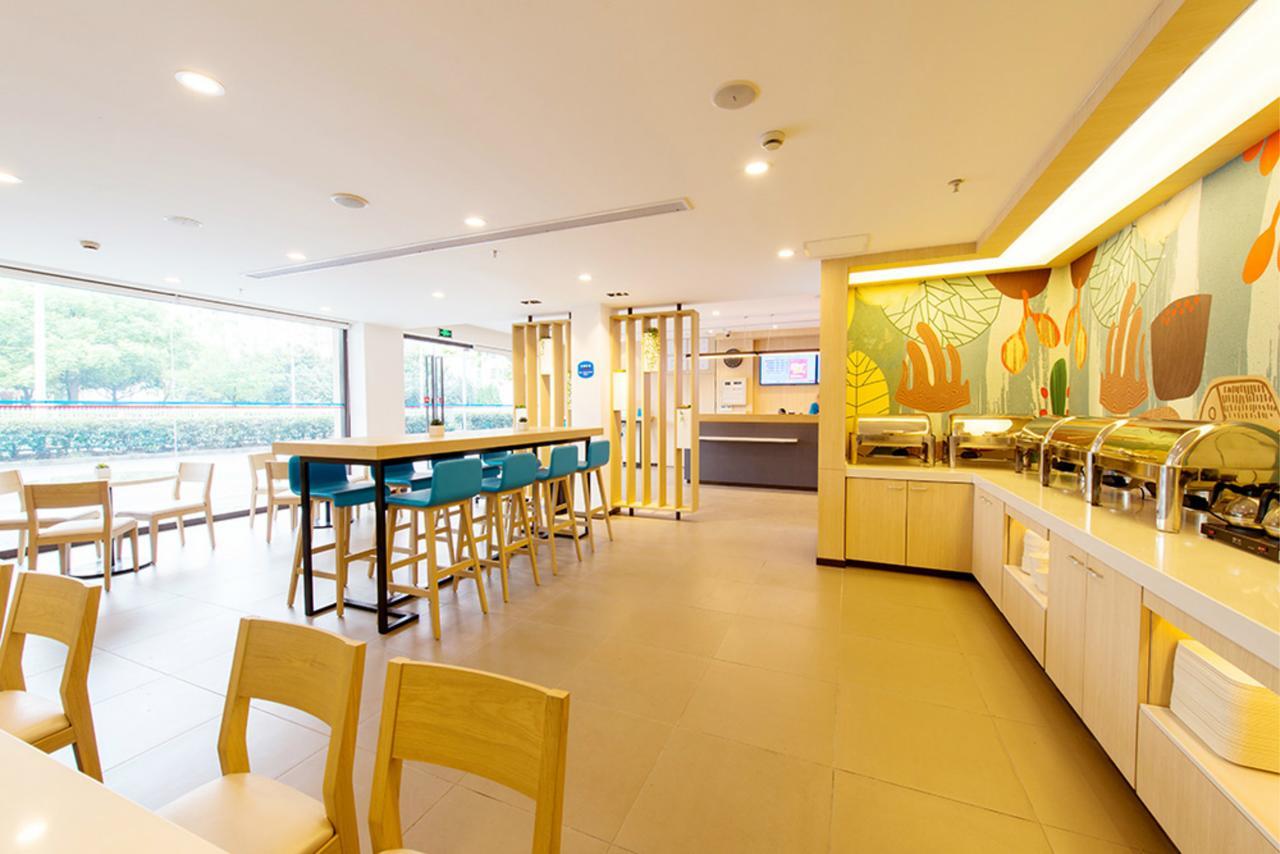 Hanting Hotel Shanghai Chunsha Jinhui Plaza ภายนอก รูปภาพ