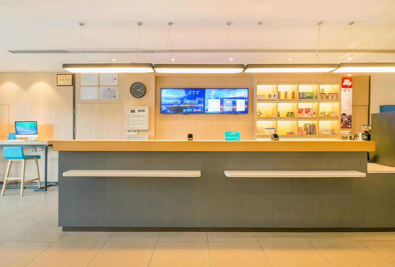Hanting Hotel Shanghai Chunsha Jinhui Plaza ภายนอก รูปภาพ
